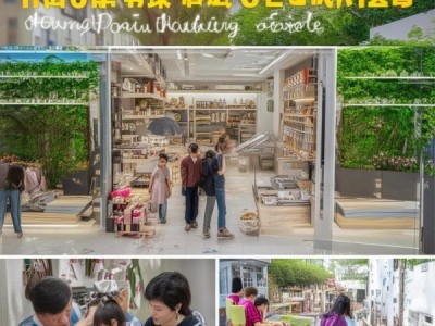 长春慧通商贸特色服务怎么样