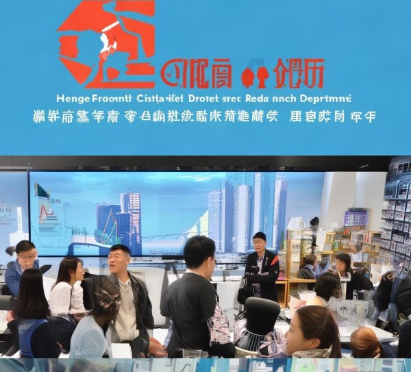 莱西市恒泽商贸服务部，助力经济发展